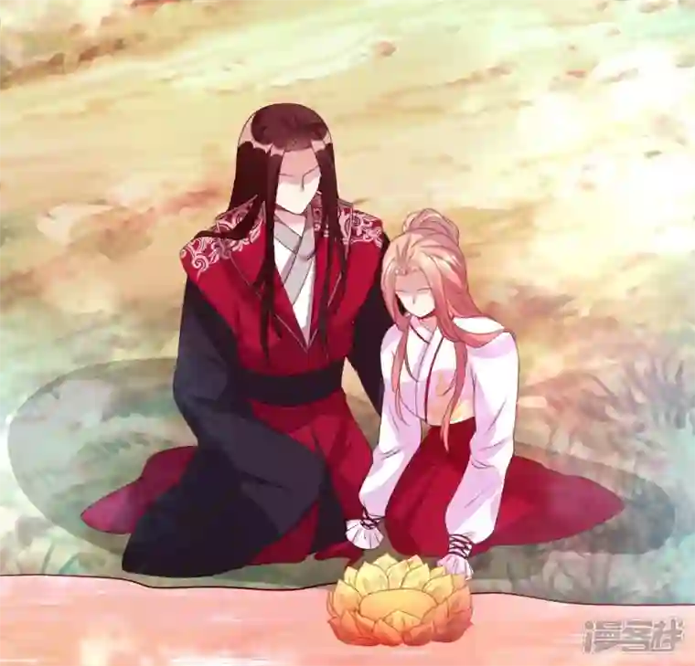 我的血族大人第149话 特别篇 永生永世在一起