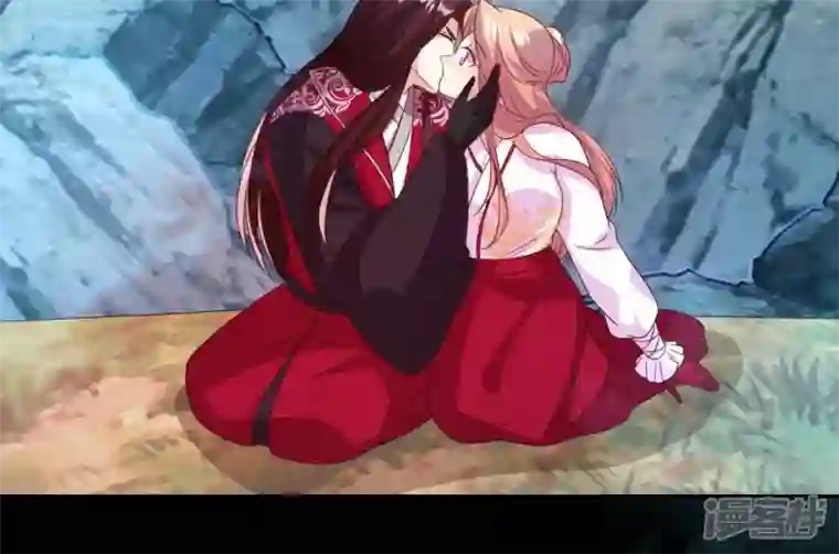 我的血族大人第149话 特别篇 永生永世在一起