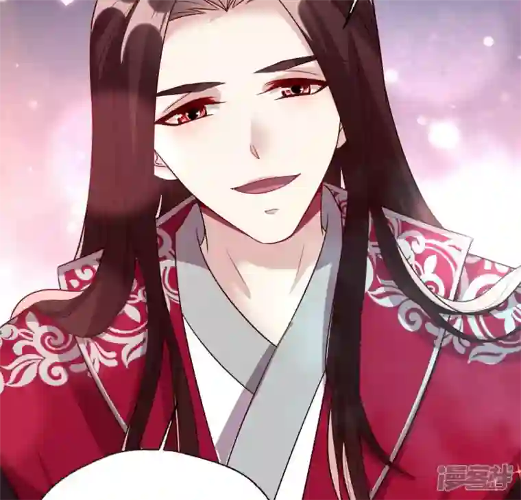 我的血族大人第149话 特别篇 永生永世在一起