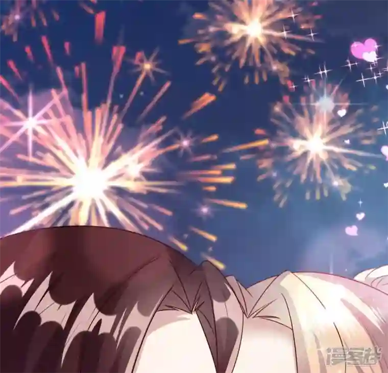 我的血族大人第149话 特别篇 永生永世在一起