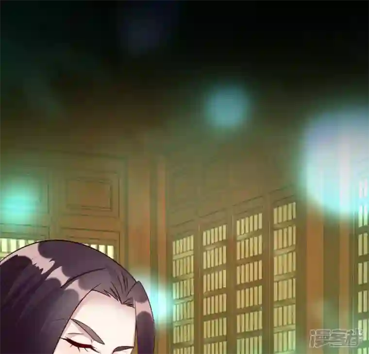 我的血族大人第151话 鬼王是个傻憨憨？