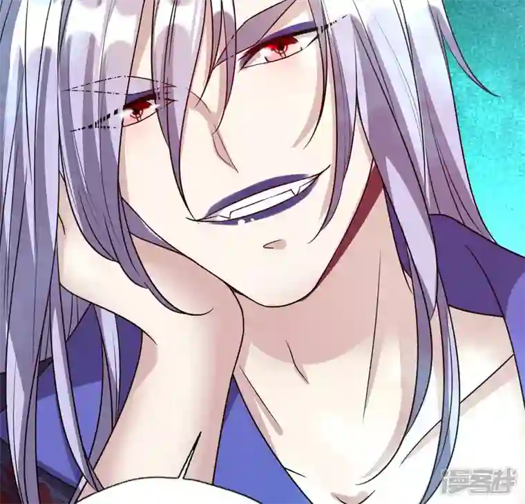 我的血族大人第151话 鬼王是个傻憨憨？