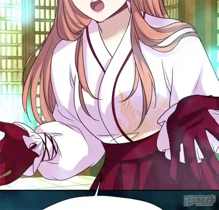 我的血族大人第151话 鬼王是个傻憨憨？