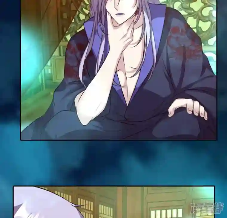 我的血族大人第151话 鬼王是个傻憨憨？