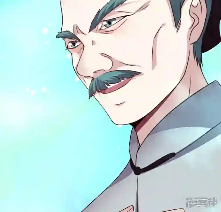 我的血族大人第151话 鬼王是个傻憨憨？