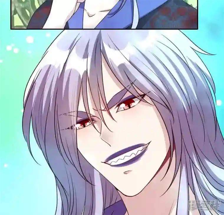 我的血族大人第151话 鬼王是个傻憨憨？