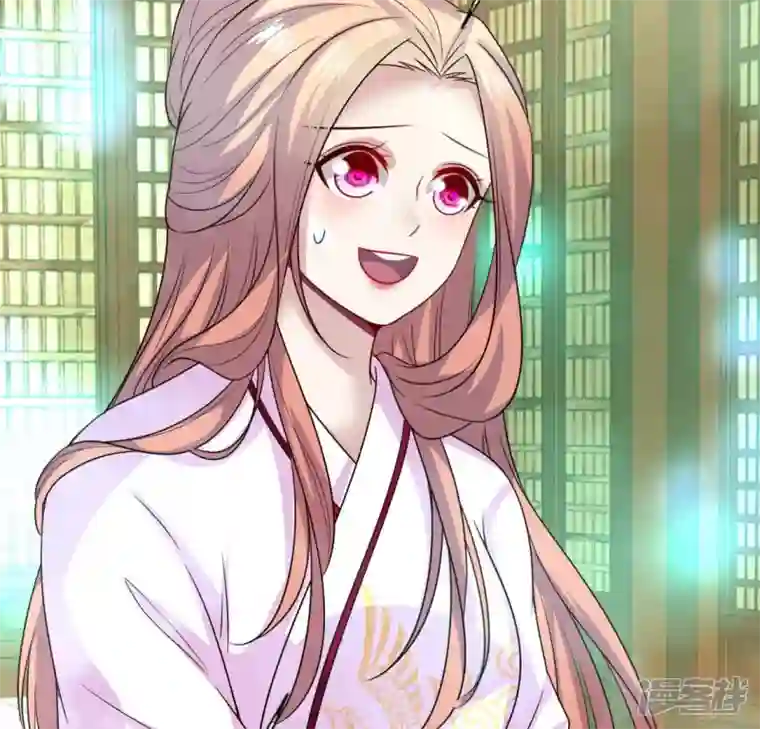 我的血族大人第151话 鬼王是个傻憨憨？