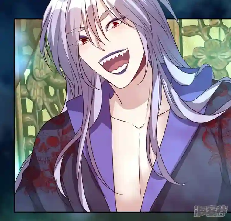 我的血族大人第151话 鬼王是个傻憨憨？