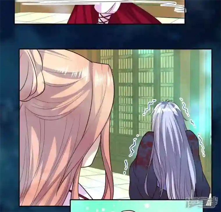 我的血族大人第151话 鬼王是个傻憨憨？