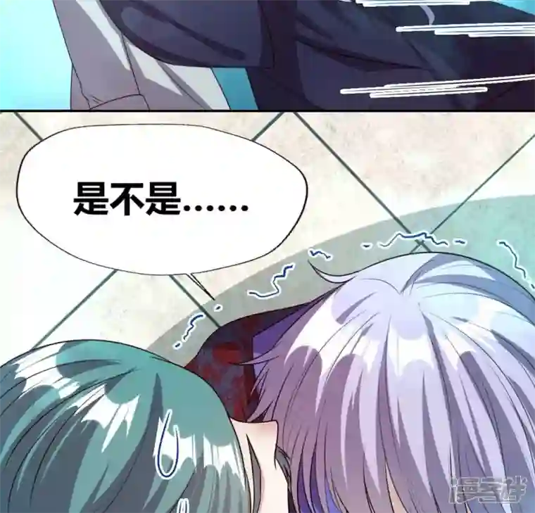 我的血族大人第151话 鬼王是个傻憨憨？