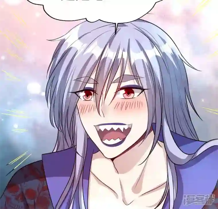 我的血族大人第151话 鬼王是个傻憨憨？