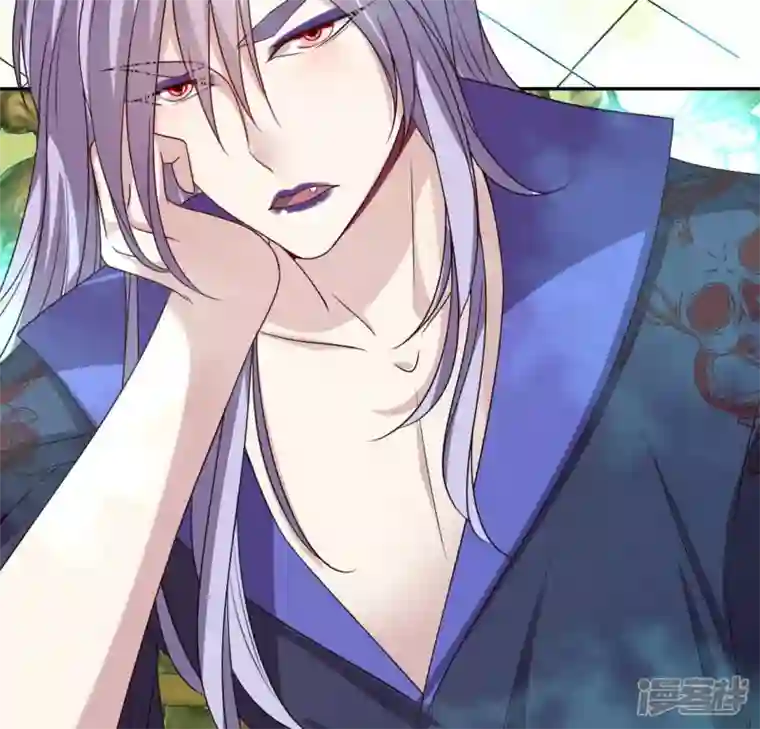 我的血族大人第151话 鬼王是个傻憨憨？