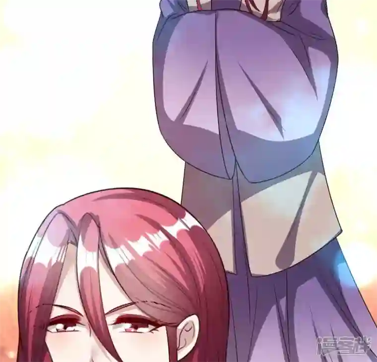 我的血族大人第152话 凌镜鬼王是CP？