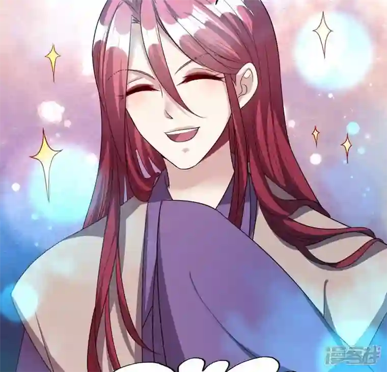 我的血族大人第152话 凌镜鬼王是CP？