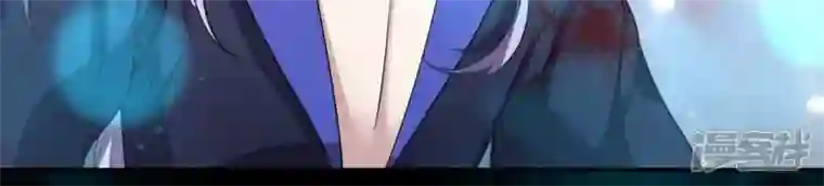 我的血族大人第152话 凌镜鬼王是CP？