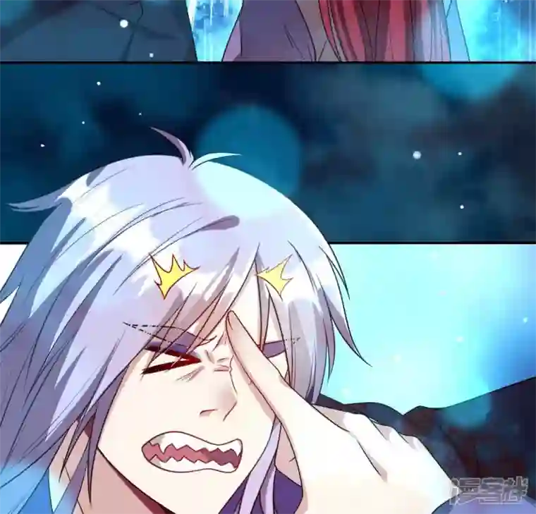 我的血族大人第152话 凌镜鬼王是CP？