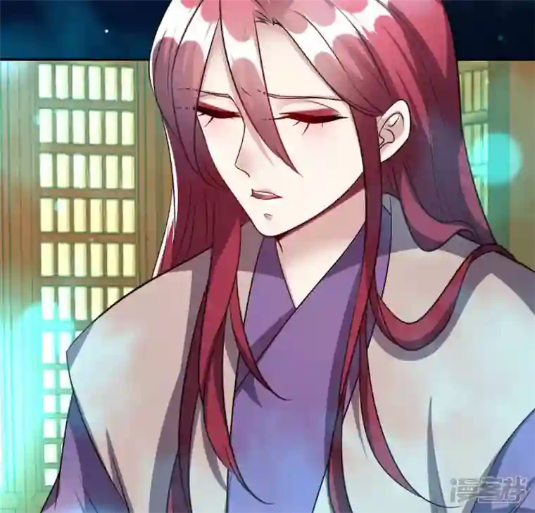 我的血族大人第152话 凌镜鬼王是CP？