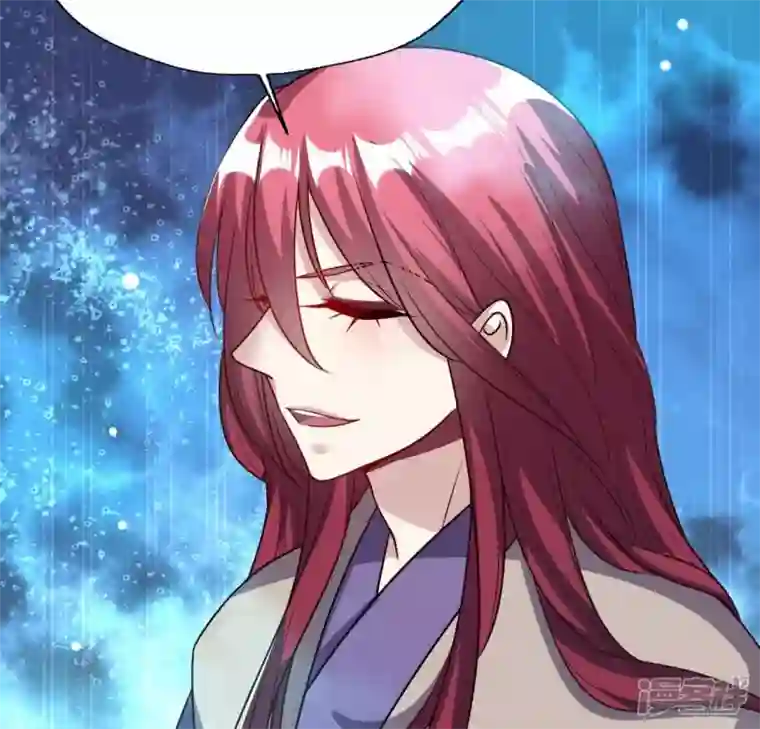 我的血族大人第152话 凌镜鬼王是CP？