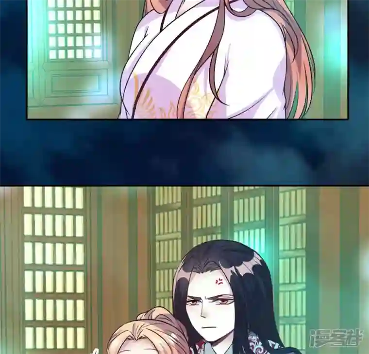 我的血族大人第152话 凌镜鬼王是CP？