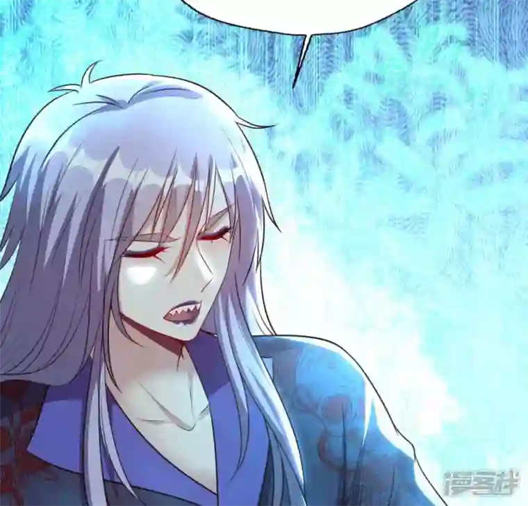 我的血族大人第154话 修改命格