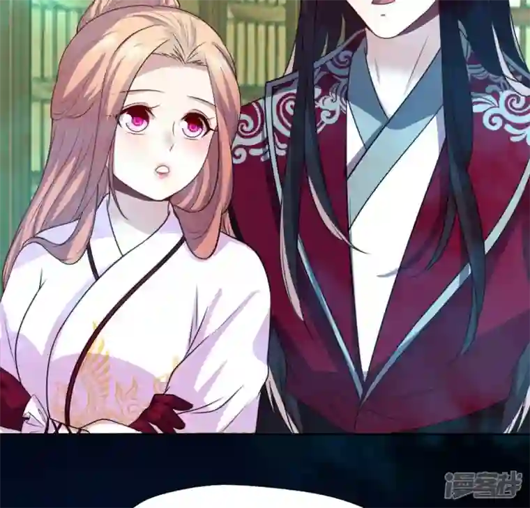 我的血族大人第154话 修改命格