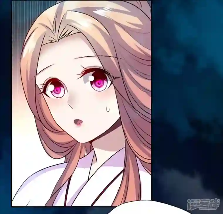 我的血族大人第154话 修改命格