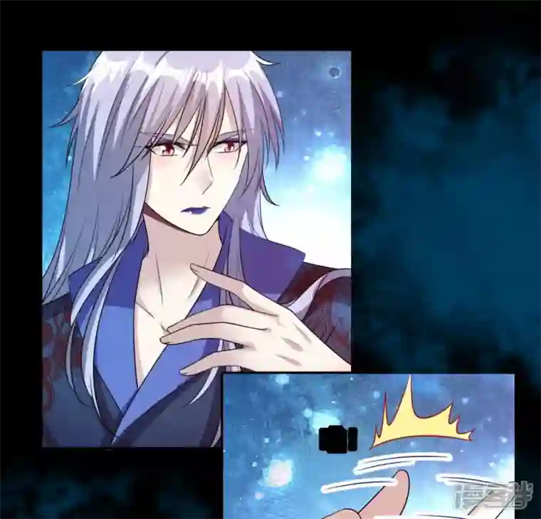 我的血族大人第154话 修改命格