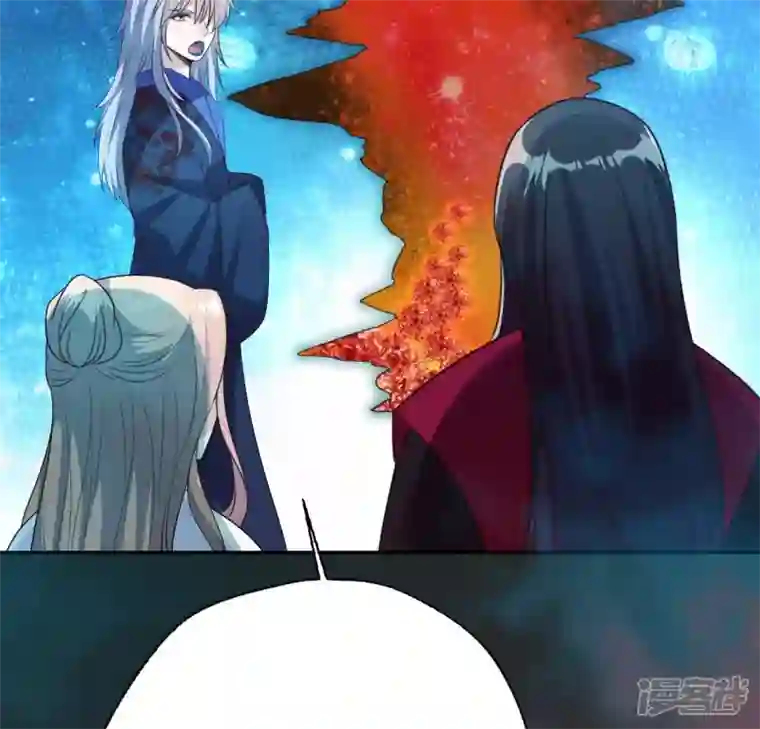 我的血族大人第154话 修改命格