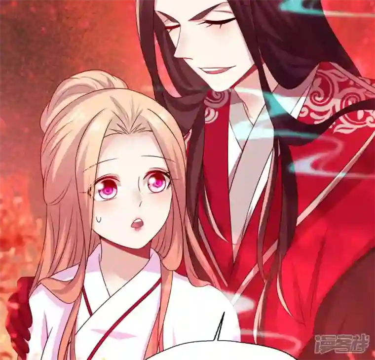 我的血族大人第154话 修改命格