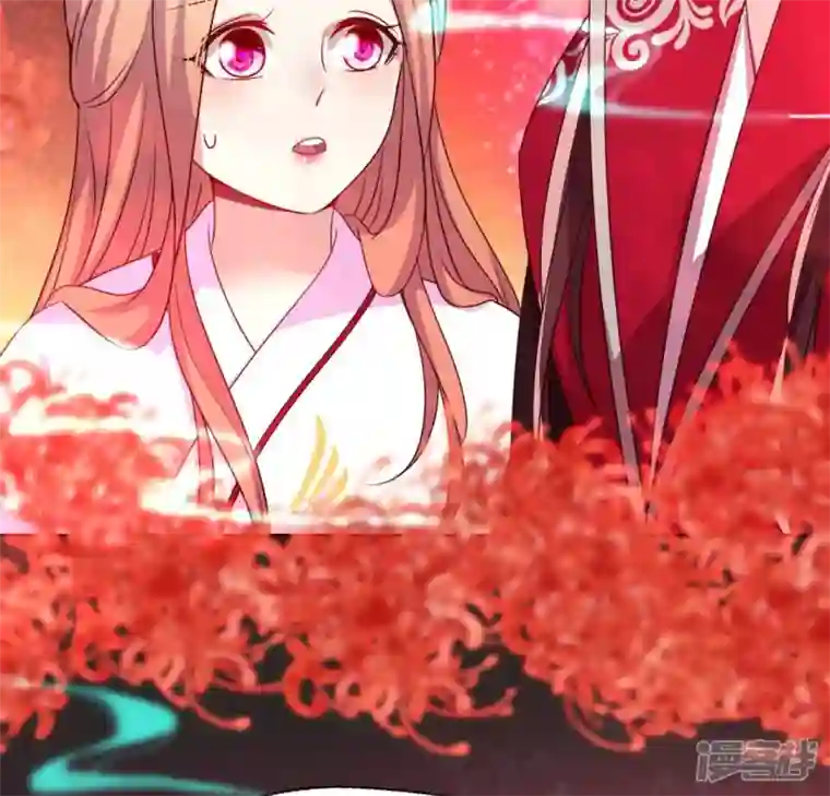 我的血族大人第154话 修改命格