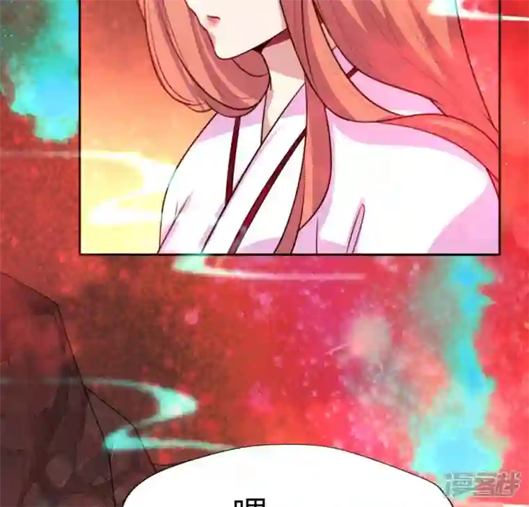 我的血族大人第154话 修改命格