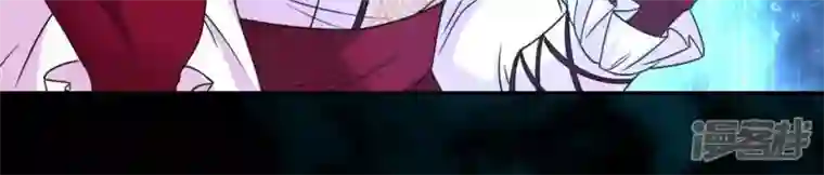 我的血族大人第154话 修改命格