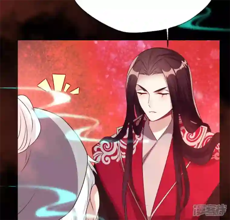 我的血族大人第155话 黄泉摆渡人