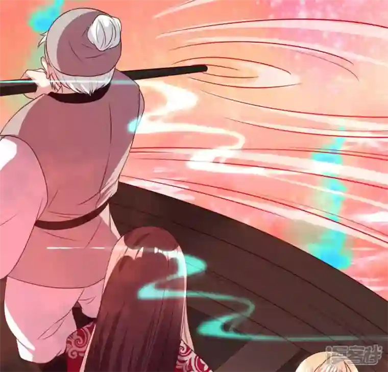 我的血族大人第155话 黄泉摆渡人