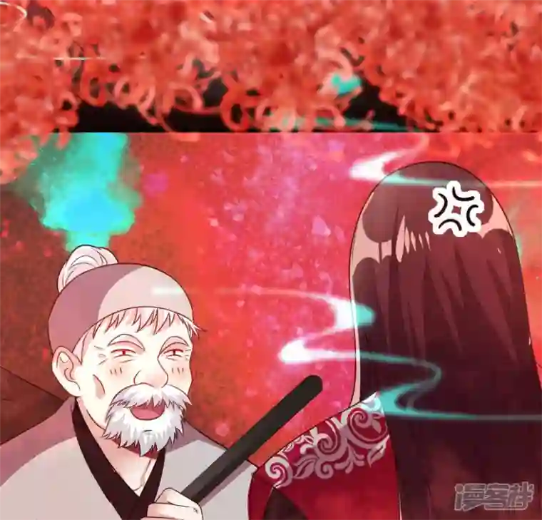 我的血族大人第155话 黄泉摆渡人