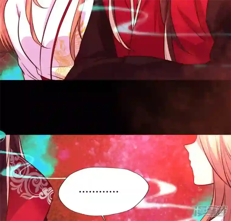 我的血族大人第155话 黄泉摆渡人