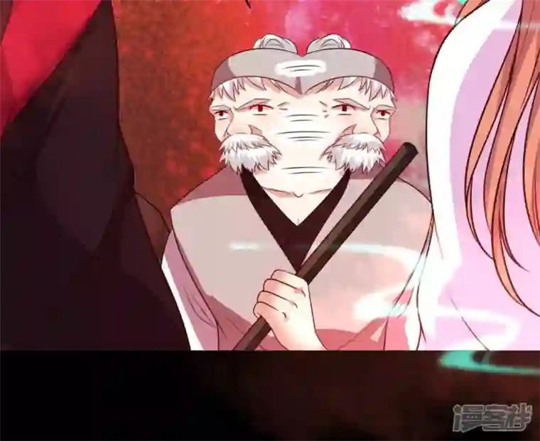 我的血族大人第155话 黄泉摆渡人