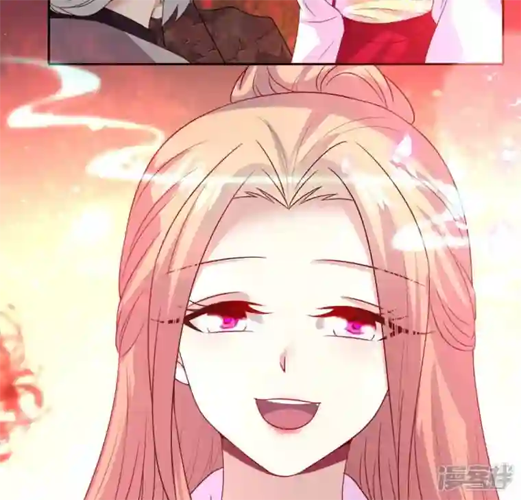 我的血族大人第155话 黄泉摆渡人