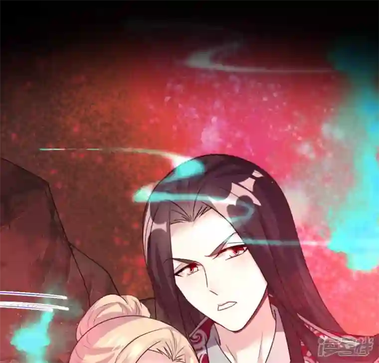 我的血族大人第156话 主上是公主