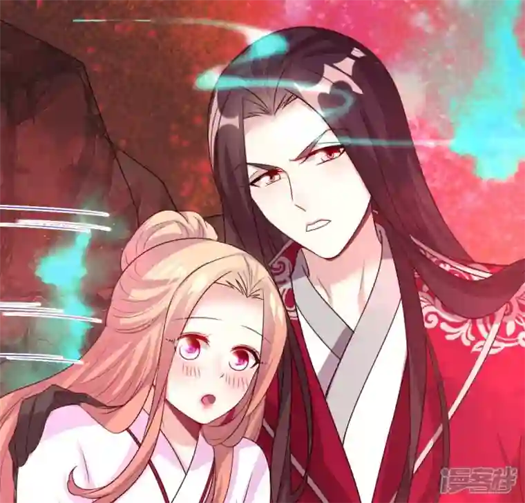 我的血族大人第156话 主上是公主