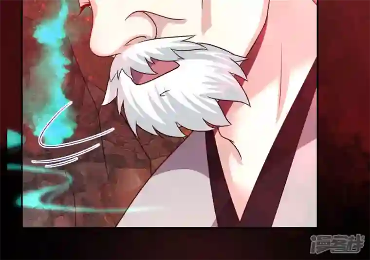 我的血族大人第156话 主上是公主