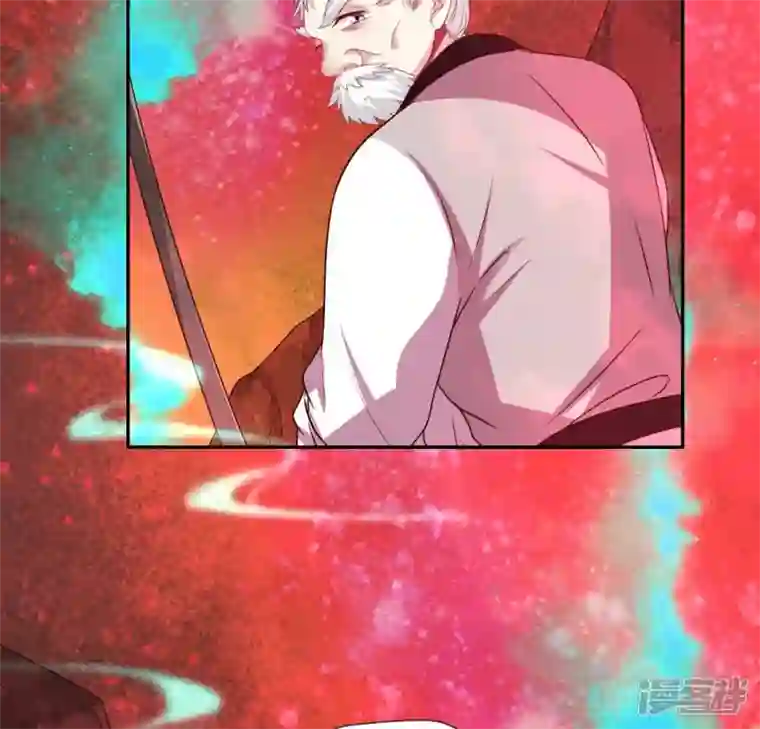 我的血族大人第156话 主上是公主