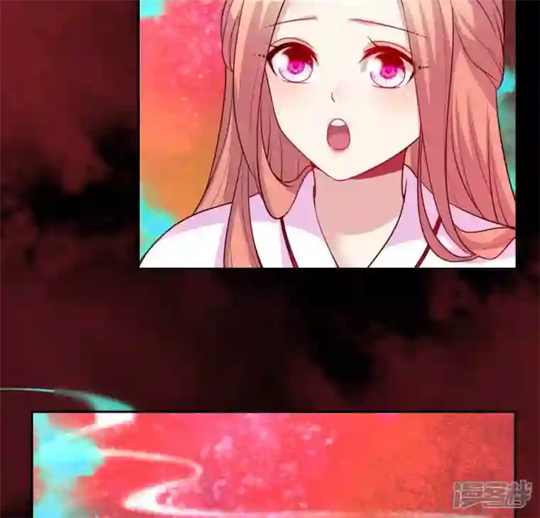 我的血族大人第156话 主上是公主