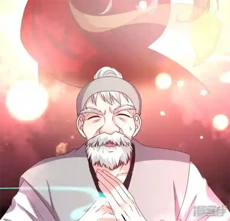 我的血族大人第156话 主上是公主