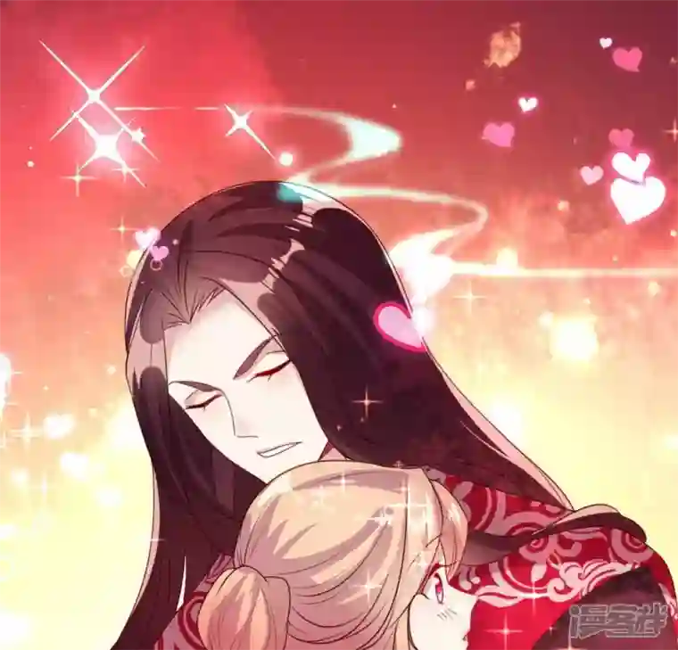 我的血族大人第157话 浩如烟海
