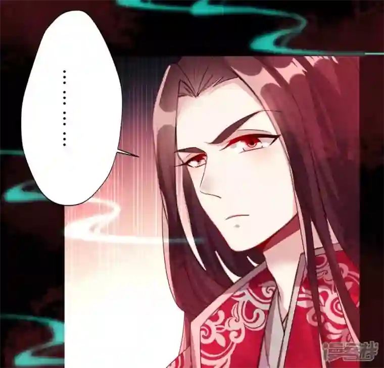 我的血族大人第157话 浩如烟海