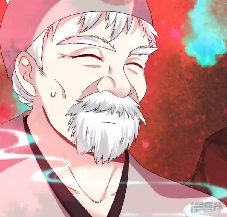 我的血族大人第157话 浩如烟海
