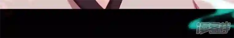 我的血族大人第157话 浩如烟海
