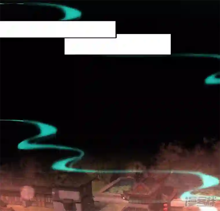 我的血族大人第157话 浩如烟海
