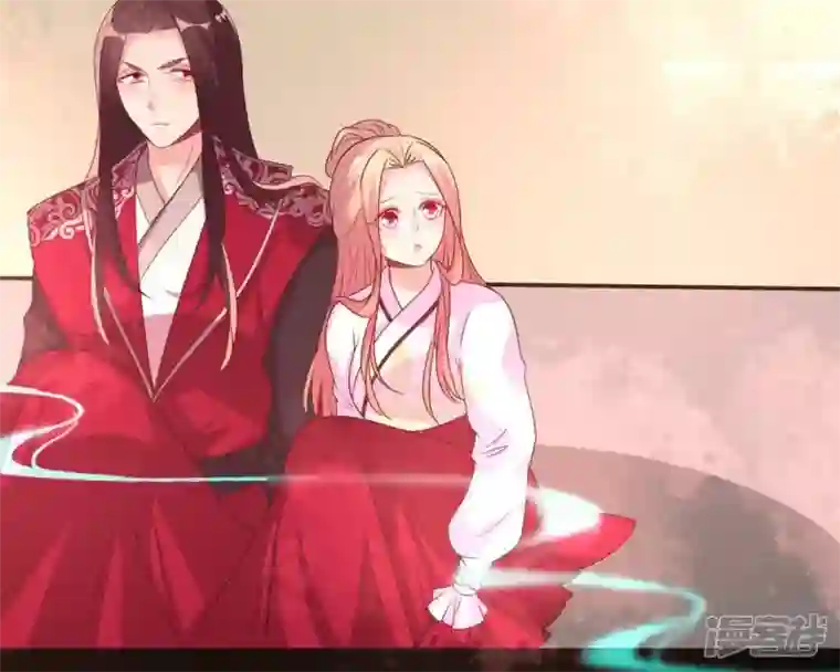 我的血族大人第157话 浩如烟海